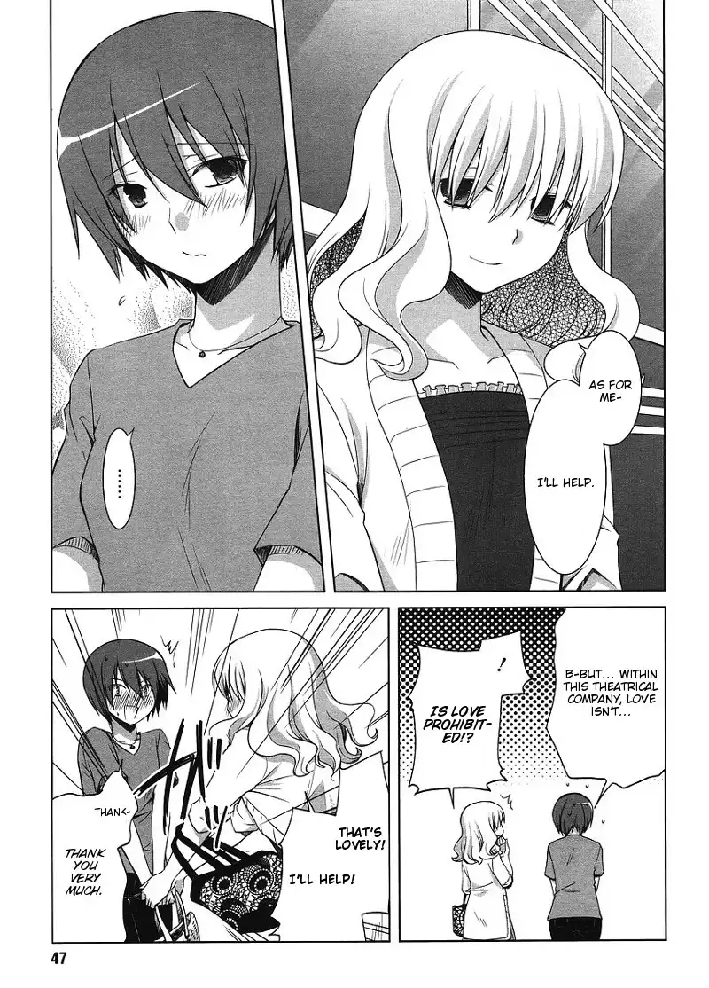 Sakaki Mirei no Tame nara Boku wa...!! Chapter 2 21